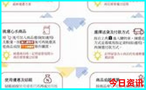 夏季最适合旅游的地方