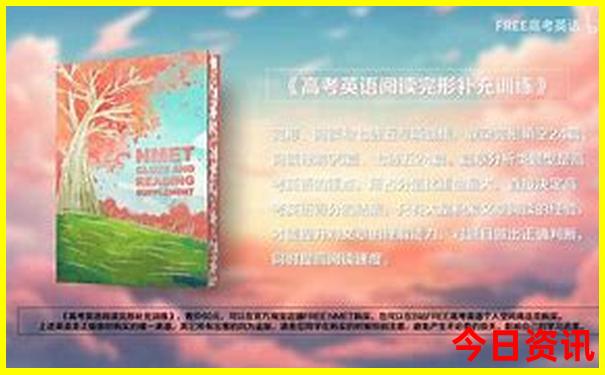 八月云南自驾游7天攻略