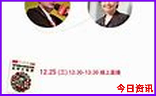 哈尔滨周边一日游景点推荐