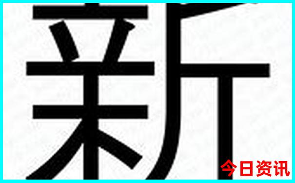 几月去北京旅游最佳
