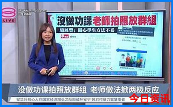 成都市旅游景点排名前十名