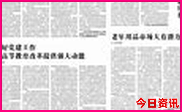哈尔滨六日游必去景点