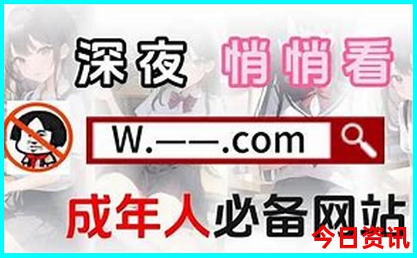6月份国内最佳旅游地方