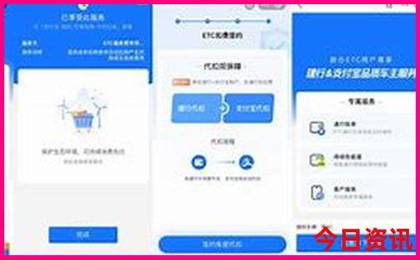 通榆有什么旅游景点