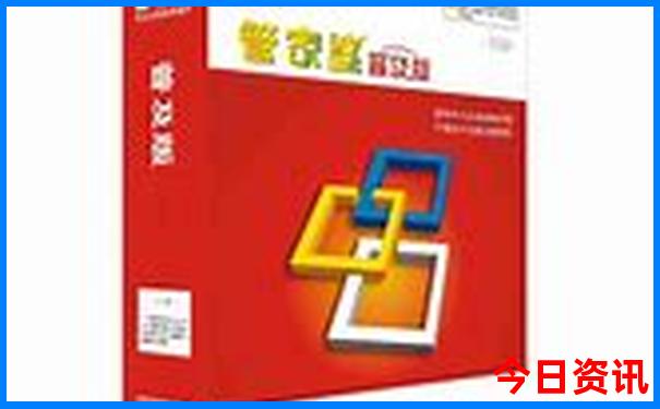 南京旅游住哪里方便去各个景点