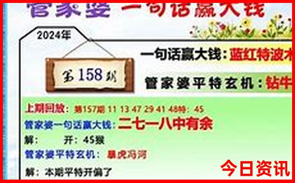 杭州市旅游攻略必去景点