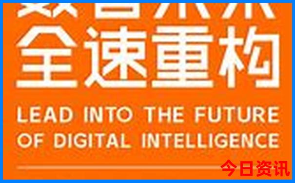 北京三天两夜自由行攻略