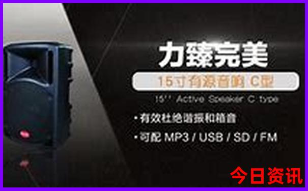 从松潘到黄龙风景区怎么坐车