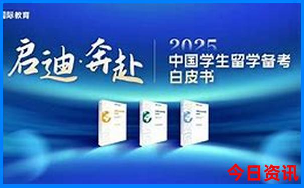 北京牙科诊所排名前十