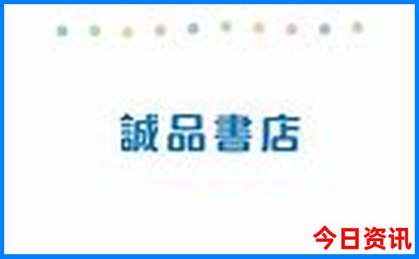 澳门十大必去景点推荐