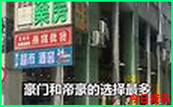 那拉提景区自驾游门票