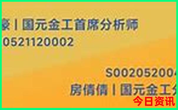 暑假适合去哪里旅游比较凉快