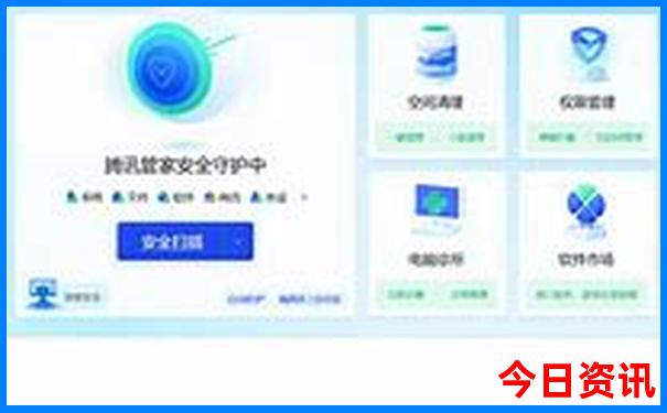 近期去哪里旅游合适