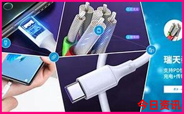 全新获取2025全年全新资料升级免费全新查询大全-白小姐管家婆四肖八码