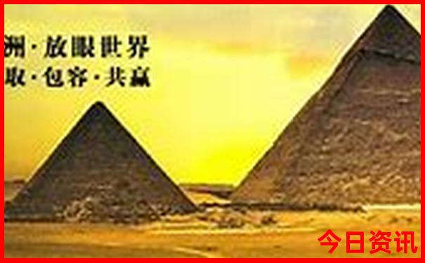 全新获取2025全年全新资料升级免费全新查询大全-新澳门2025年开奖记录