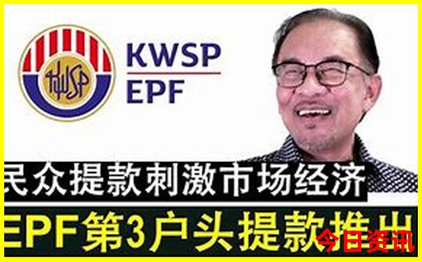 全新揭秘全新必看2025年天天全新官方免费资料-新澳门彩最快开奖记录