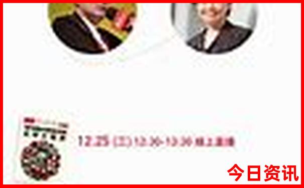 2025全网首发全年资料全新指南免费全新权威大全-2025全年免费资料大全